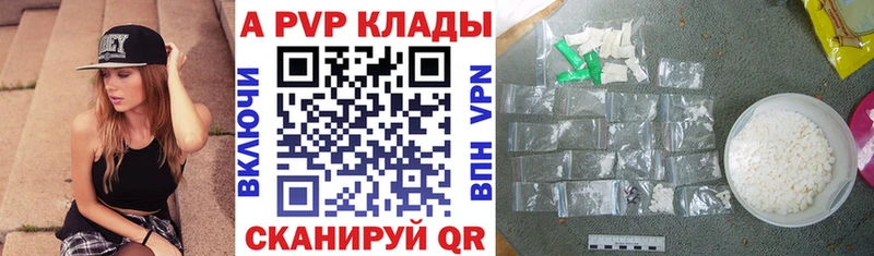 Какие есть наркотики Горнозаводск Бутират  АМФ  Мефедрон  Cocaine  ГАШИШ 