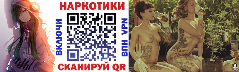 Героин Горнозаводск