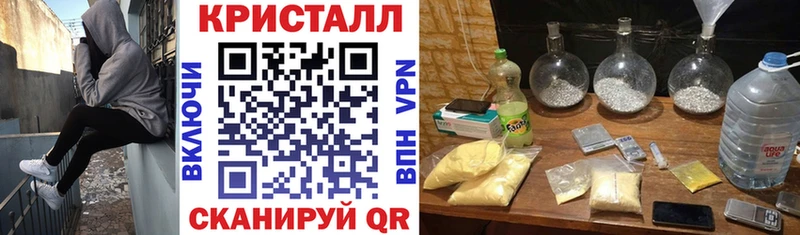Amphetamine VHQ  ОМГ ОМГ ссылки  Горнозаводск 