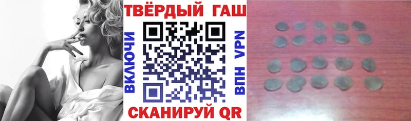 ГАШИШ AMNESIA HAZE  где продают наркотики  Горнозаводск 