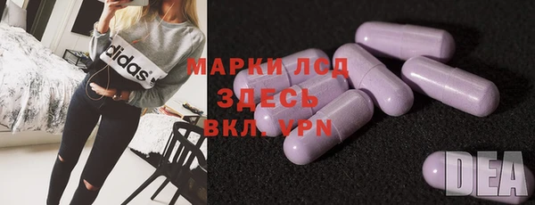 альфа пвп Верхнеуральск