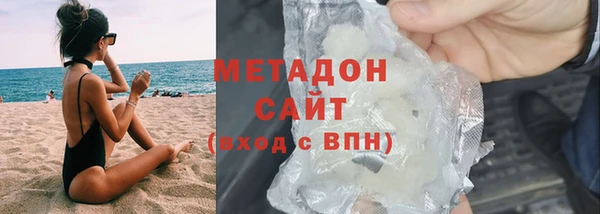 альфа пвп Верхнеуральск