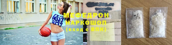 ALPHA-PVP Верея