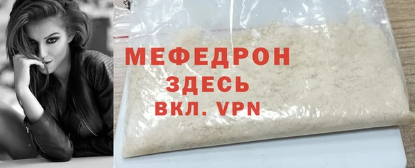 соль ск Верхний Тагил