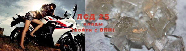 альфа пвп Верхнеуральск