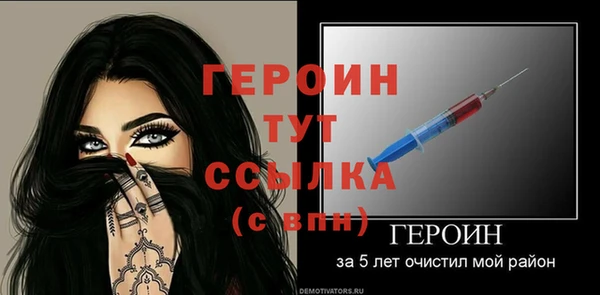 альфа пвп Верхнеуральск