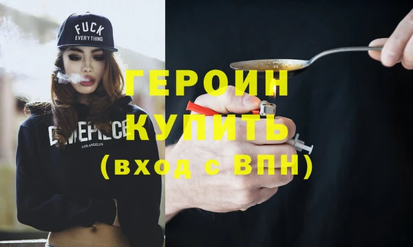 альфа пвп Верхнеуральск