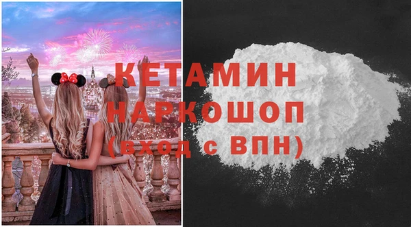 альфа пвп Верхнеуральск
