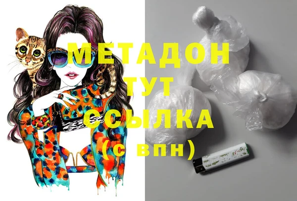 альфа пвп Верхнеуральск