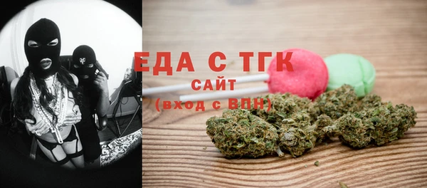 альфа пвп Верхнеуральск