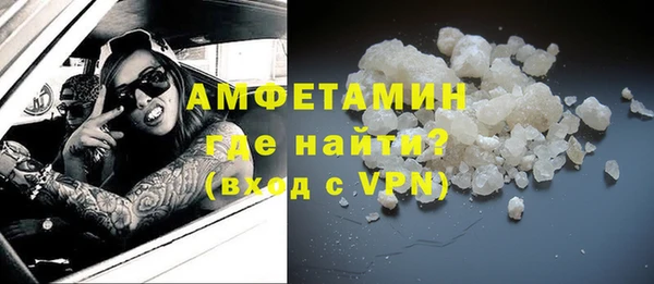 соль ск Верхний Тагил