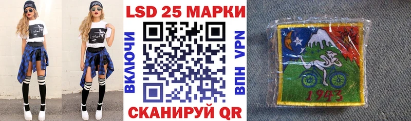 Марки NBOMe 1,8мг  Горнозаводск 